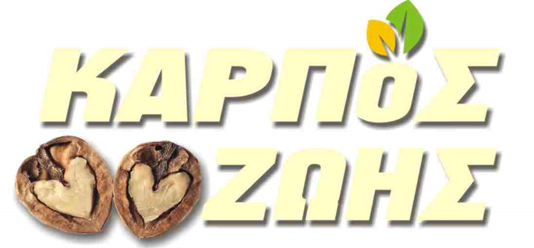 ΛΟΓΟΤΥΠΟΣ ΑΝΟΙΧΤΟΧΡΩ.jpg